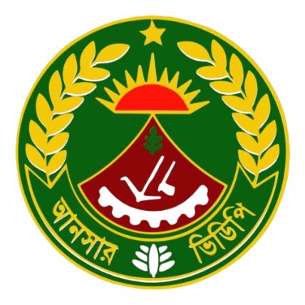 Bangladesh Ansar & VDP